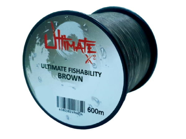 LINE ULTIMATE X2 BROWN 14LB/600M